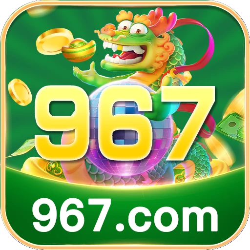 967 Casino Logo